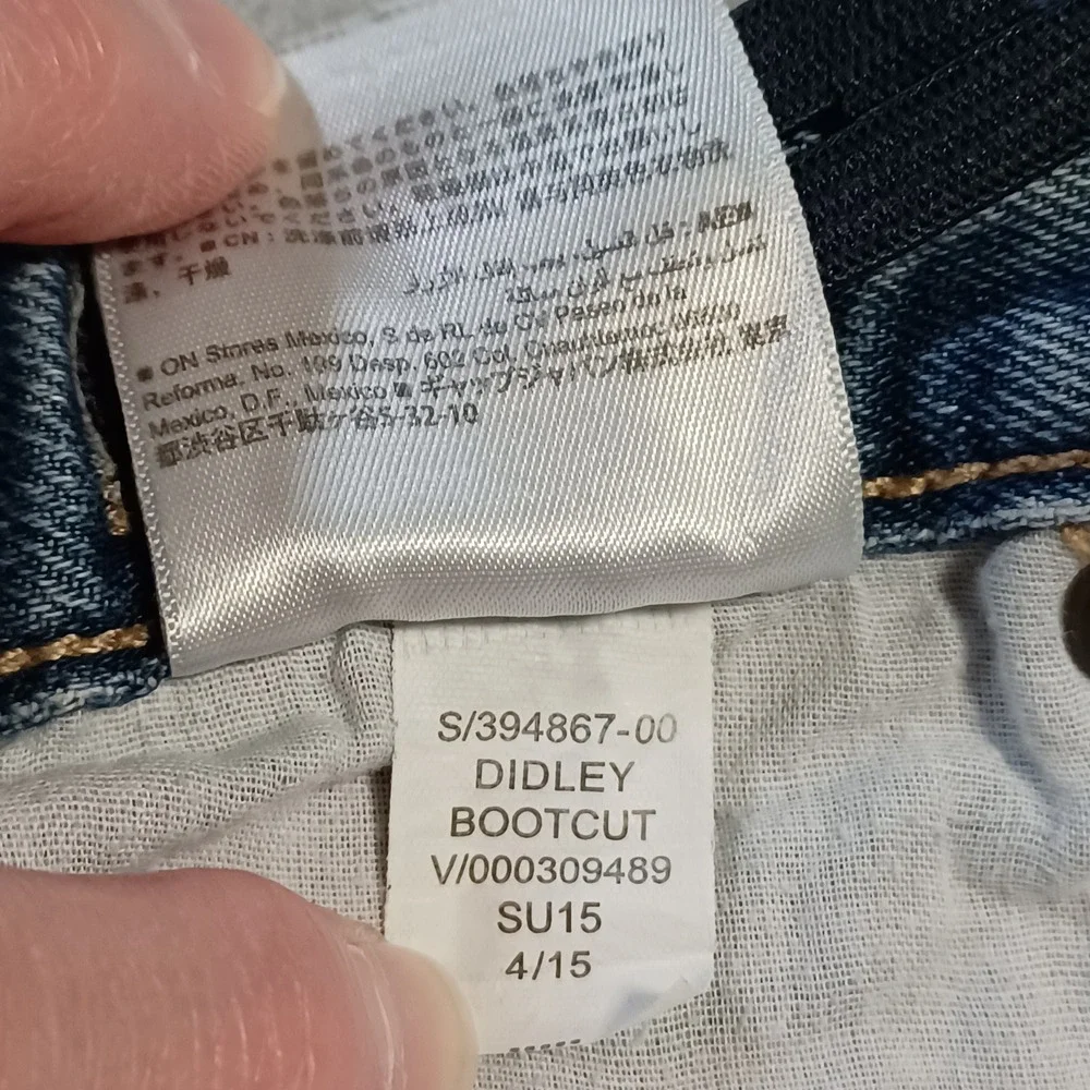 Old Navy Boys Didley Bootcut Jeans Light‎ Wash Adjustable Waist Size 18 Regular